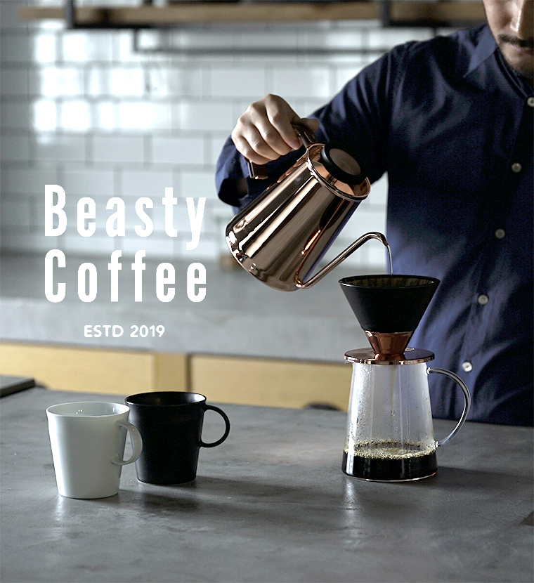Beasty Coffee by amadana
