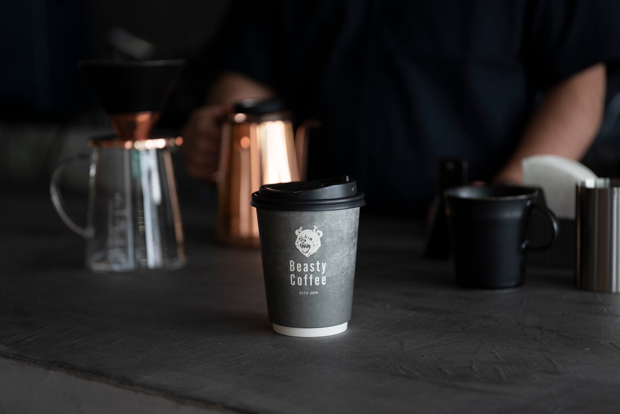 NEWS – Beasty Coffee