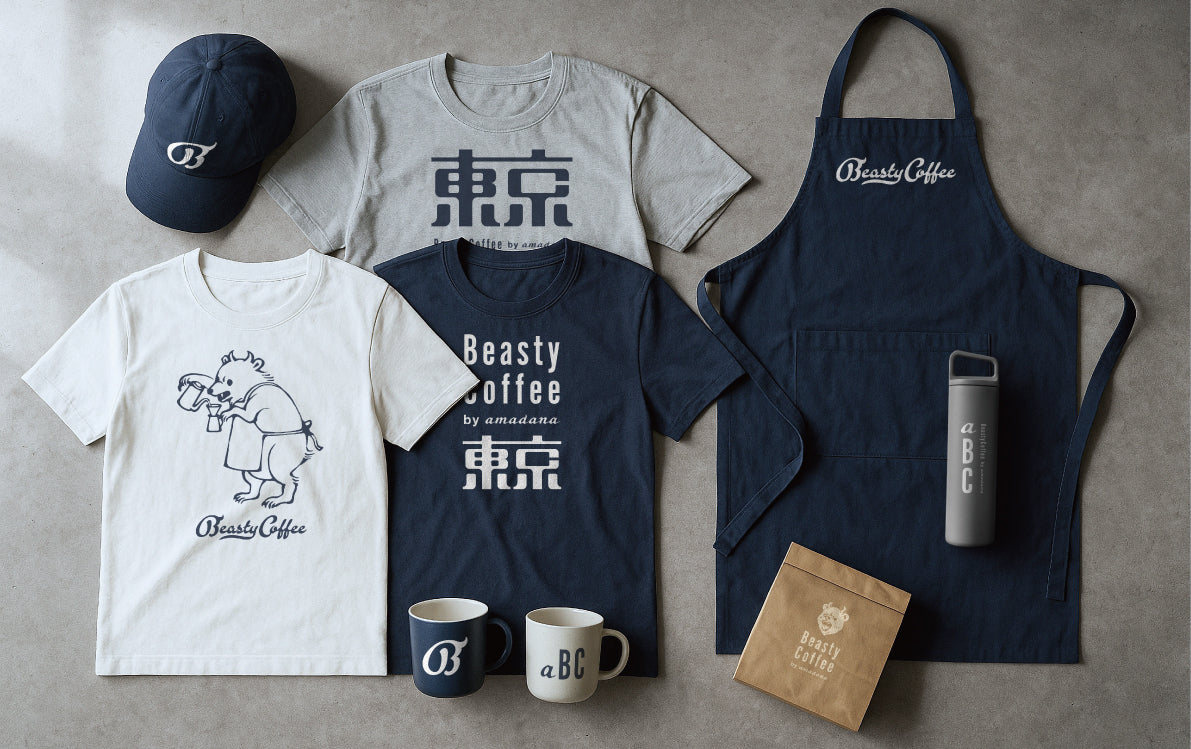 APPAREL & GOODS